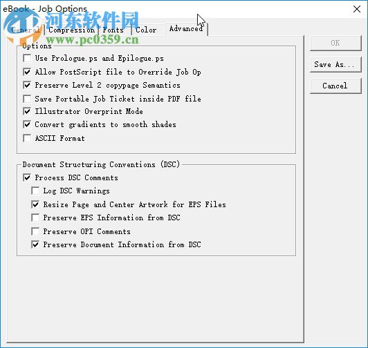 Acrobat Distiller11.0 2017 最新版
