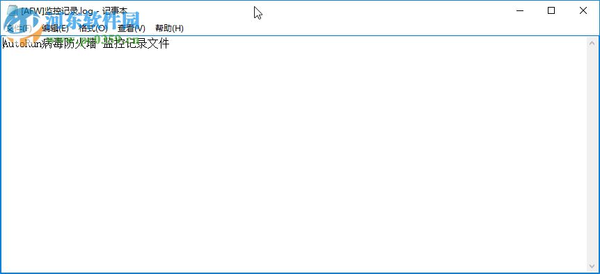 auto病毒专杀工具下载 2.3 绿色版