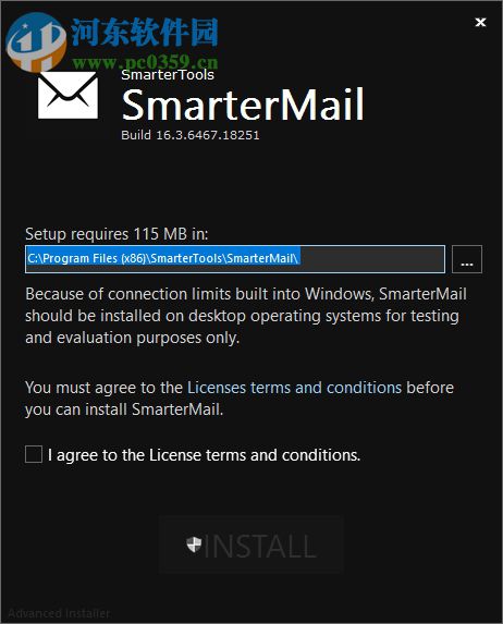 SmarterMail(邮件客户端) 100.0.7125 官方版