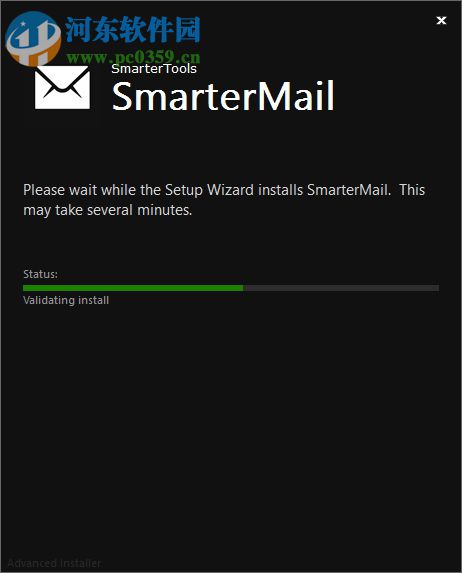 SmarterMail(邮件客户端) 100.0.7125 官方版