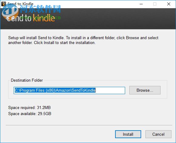 send to kindle for pc下载(电子书推送软件)