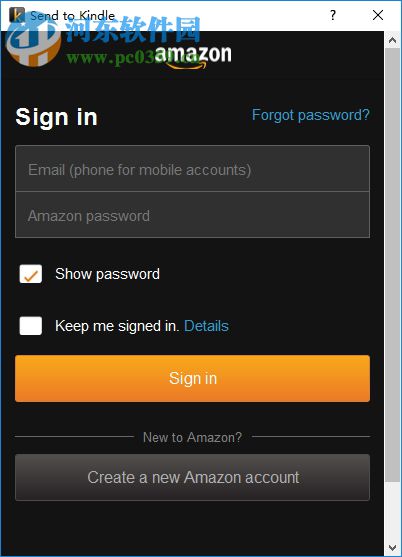 send to kindle for pc下载(电子书推送软件)