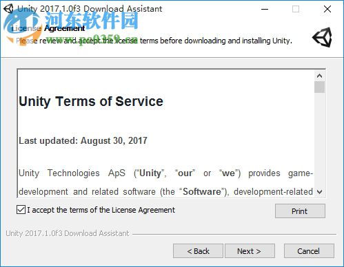 Unity 3D 2017下载(附安装教程) 免费版