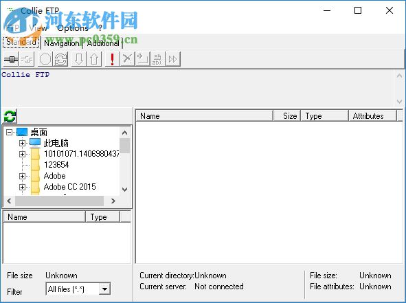 Collie FTP下载(FTP文件传输) 1.0 绿色免费版