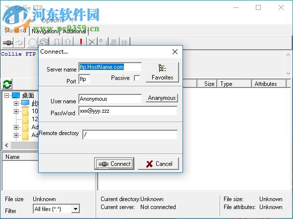 Collie FTP下载(FTP文件传输) 1.0 绿色免费版