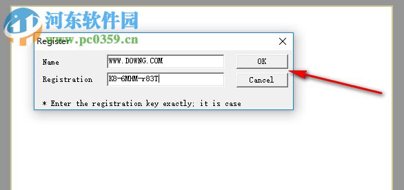KoolMoves(动画制作工具)