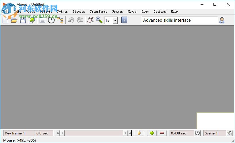 KoolMoves(动画制作工具)