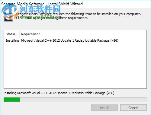 seagate media sync(希捷媒体同步工具) 2.01.0412 中文版