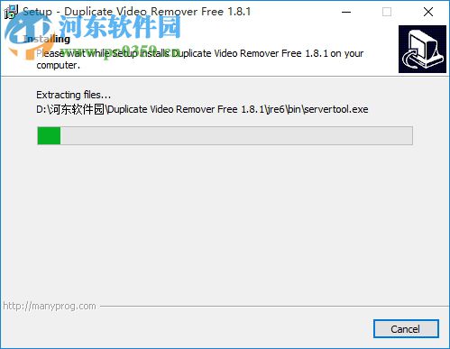 Duplicate Video Remover(重复视频文件查找工具) 1.8.1 官方版