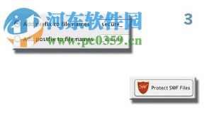 secureSWF下载(SWF文件加密工具) 3.5 完美注册版