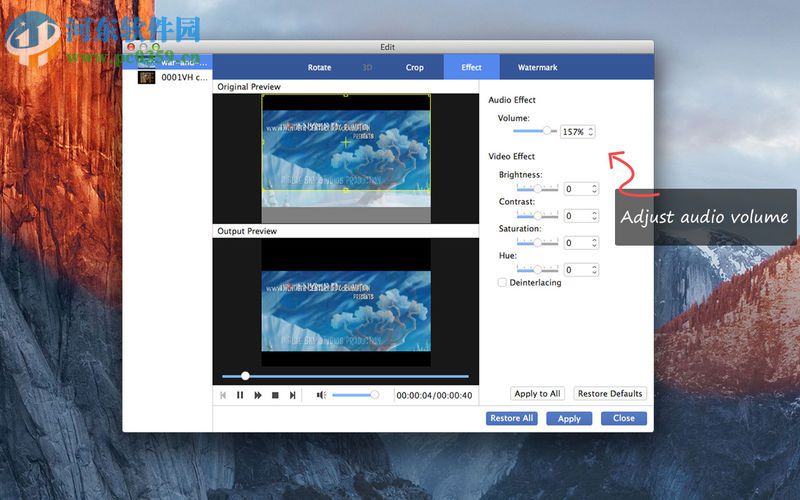 Super Music Converter for mac(音频转换器) 6.2.29 官方版