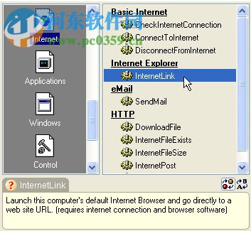 NeoBook下载(多媒体制作工具) 附安装使用教程 5.8.7 中文版