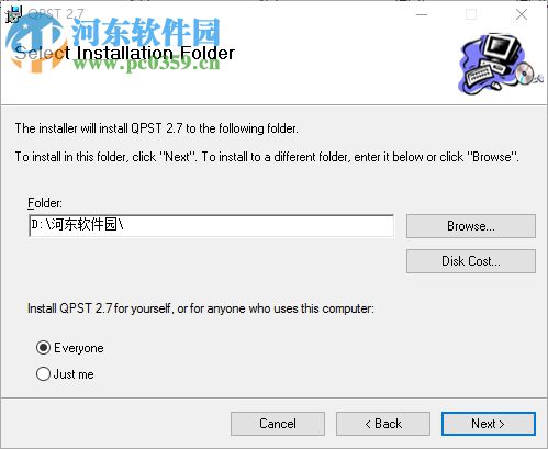 qpst 2.7下载(附安装使用教程) 2.7.399 最新版