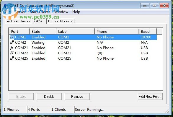 qpst 2.7下载(附安装使用教程) 2.7.399 最新版