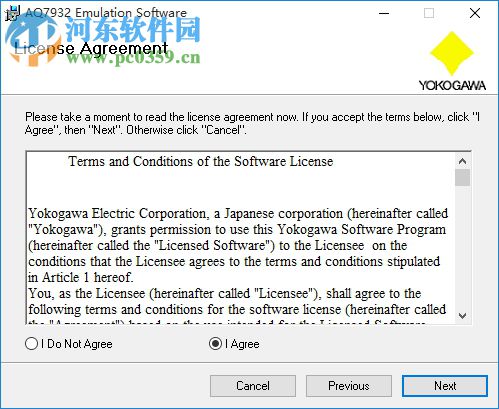 横河aq7932仿真软件 2.01 官方版