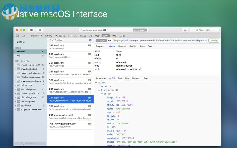 Cellist for Mac( HTTP代理调试工具) 2.3.2 官方版