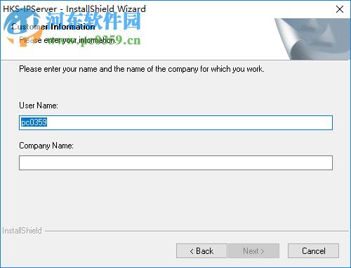海康威视摄像头ip搜索工具 免费版