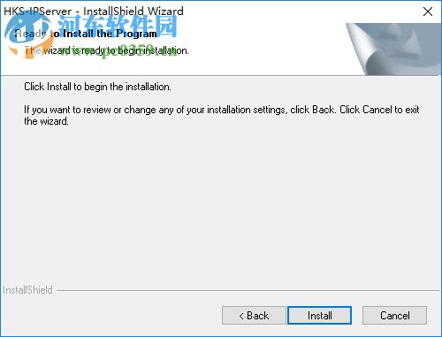 海康威视摄像头ip搜索工具 免费版