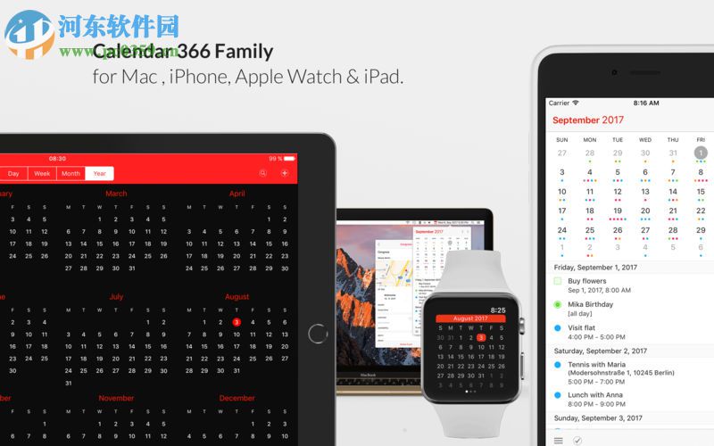Calendar 366 II for Mac(日历任务管理软件) 2.0.0 官方版