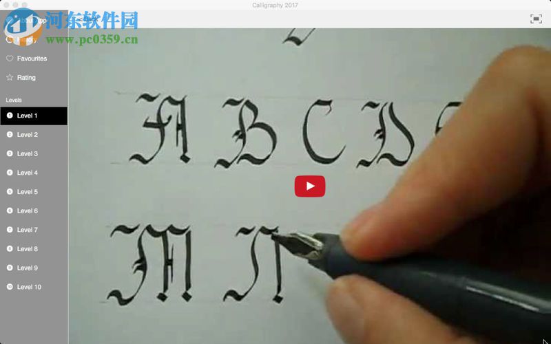 Calligraphy 2017 for mac(书法练习软件) 1.0 官方版