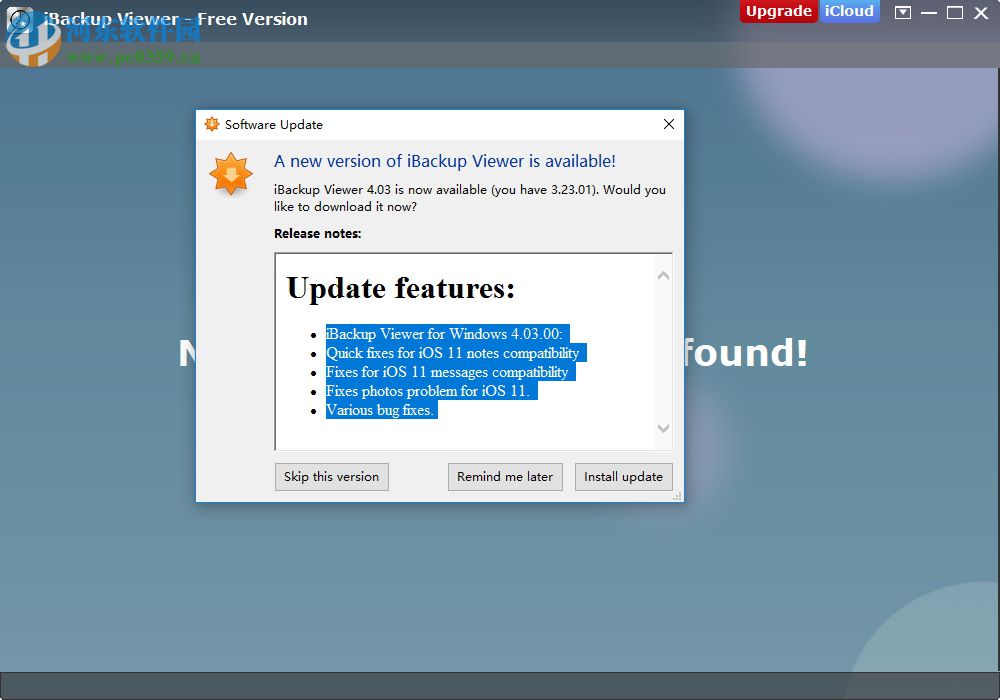 iBackup Viewer(iPhone数据备份软件) 4.14.2 免费版