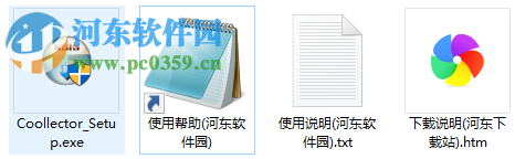 Coollector下载(视频收藏管理软件)