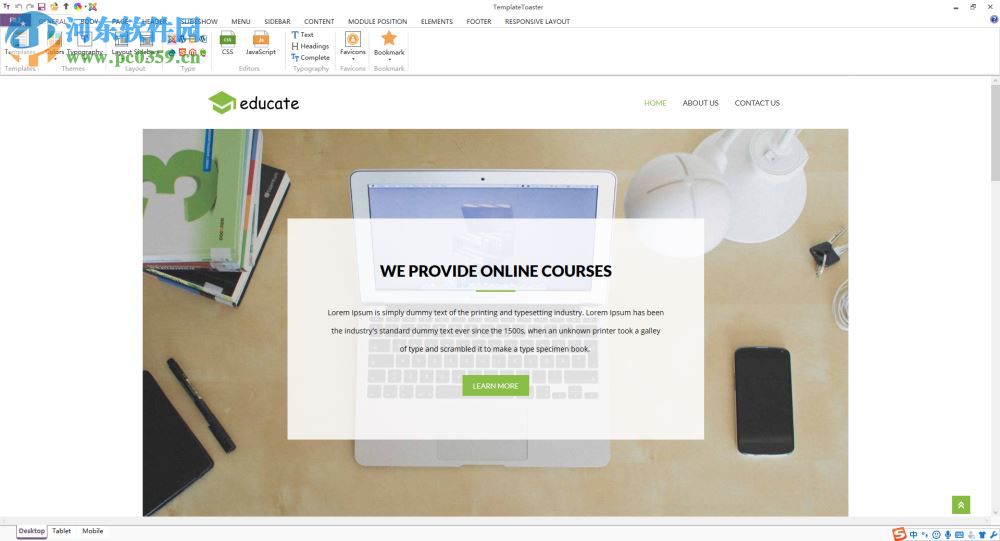 templatetoaster(网页模板制作工具) 7.0.0.17799 最新版