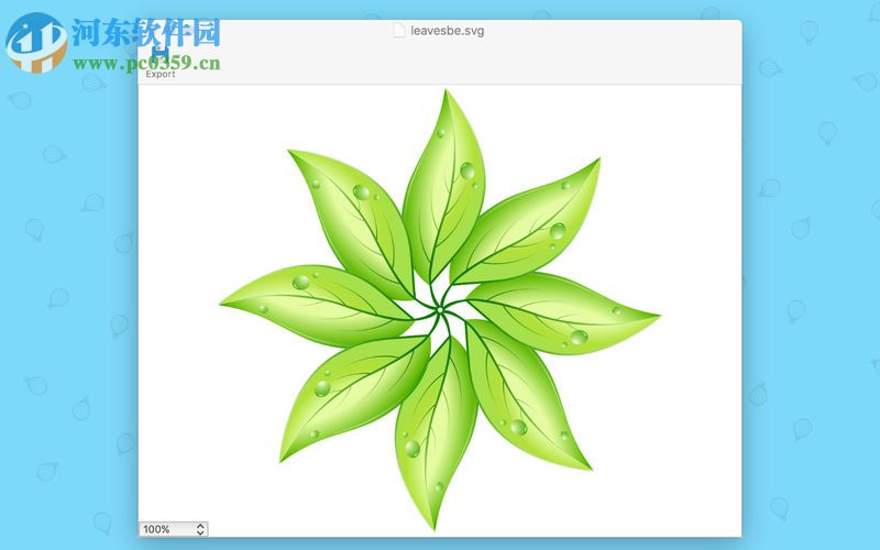 SVGViewer Pro for mac(svg 编辑器) 1.0 官方版