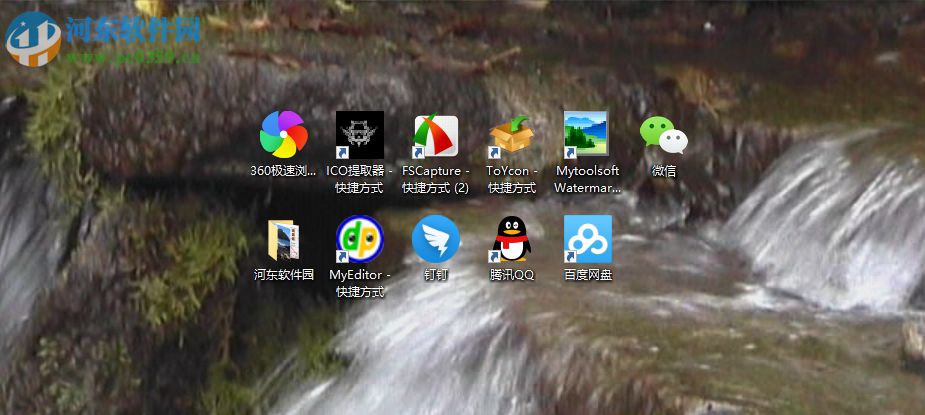 PUSH Video Wallpaper(动画壁纸软件)