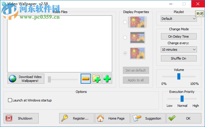 PUSH Video Wallpaper(动画壁纸软件)