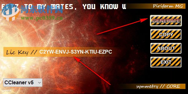 Pirifom产品注册机(Piriform系列软件序列号) 1.1 绿色版