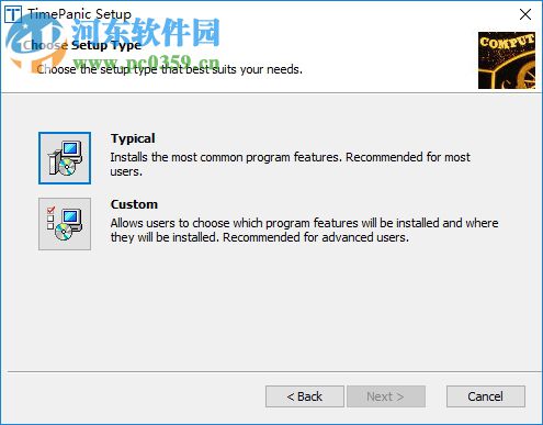 TimePanic(日程记录管理) 5.1 官方版