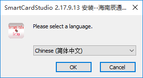 ic卡测试软件(SmartCardStudio)