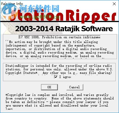 StationRipper(电台录音软件) 2.99.1 官方版