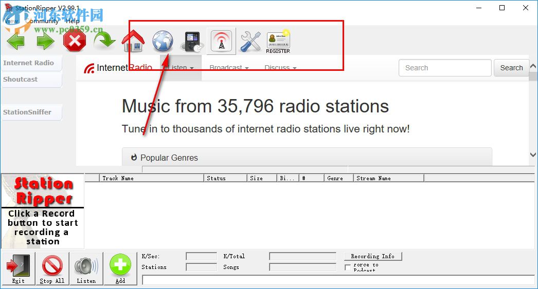StationRipper(电台录音软件) 2.99.1 官方版