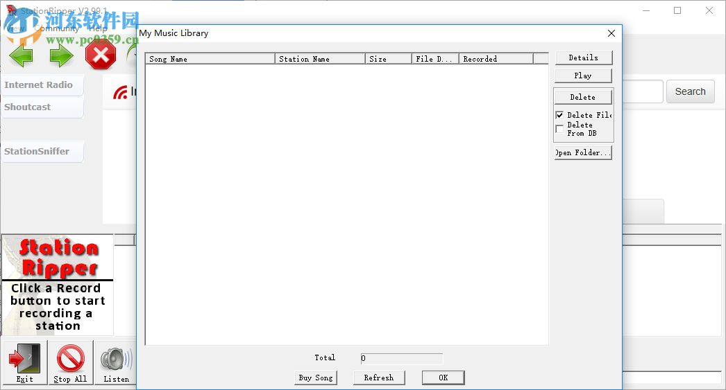 StationRipper(电台录音软件) 2.99.1 官方版