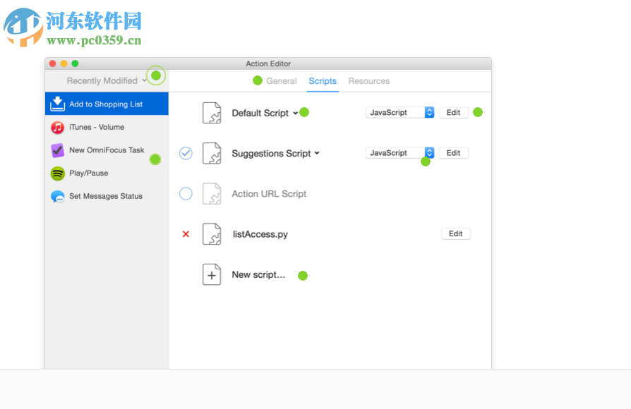 LaunchBar for mac(文件快速查询工具) 6.9.1 免费版