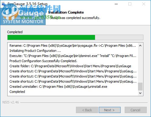 SysGauge(电脑硬件监测)
