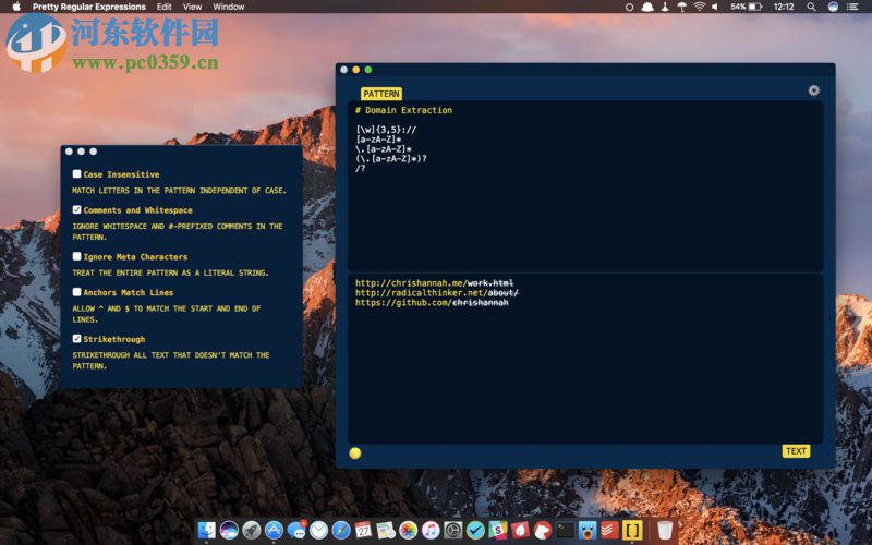 Pretty Regular Expressions for mac(正则表达式测试工具) 1.0.1 官方版