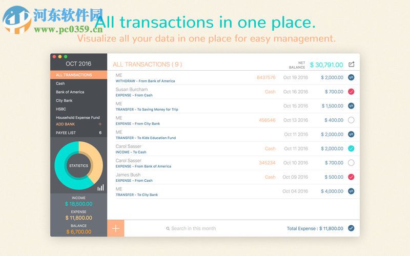 Accountee for mac(财务管理软件) 1.0.3 官方版