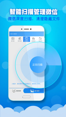 柠檬照片助手(4)