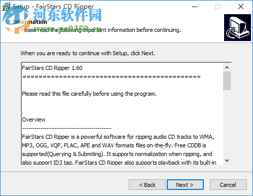 FairStars CD Ripper(音频抓轨工具) 2.0 官方版