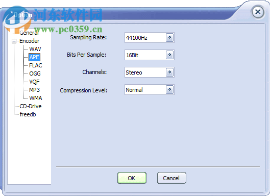 FairStars CD Ripper(音频抓轨工具) 2.0 官方版
