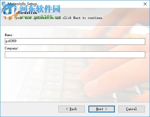 MeteoInfo(气象制图软件) 1.1.3 官方版
