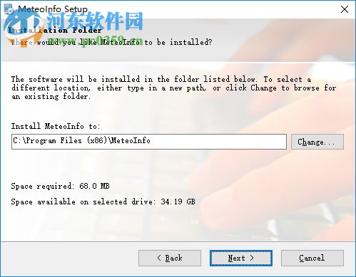 MeteoInfo(气象制图软件) 1.1.3 官方版