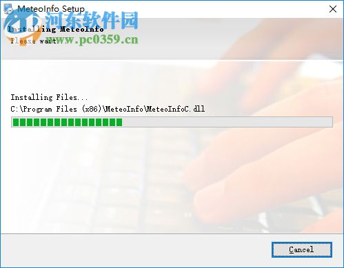 MeteoInfo(气象制图软件) 1.1.3 官方版