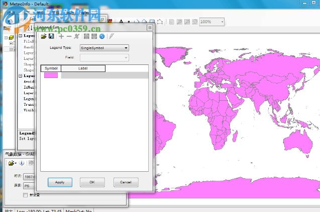 MeteoInfo(气象制图软件) 1.1.3 官方版