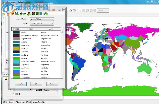 MeteoInfo(气象制图软件) 1.1.3 官方版