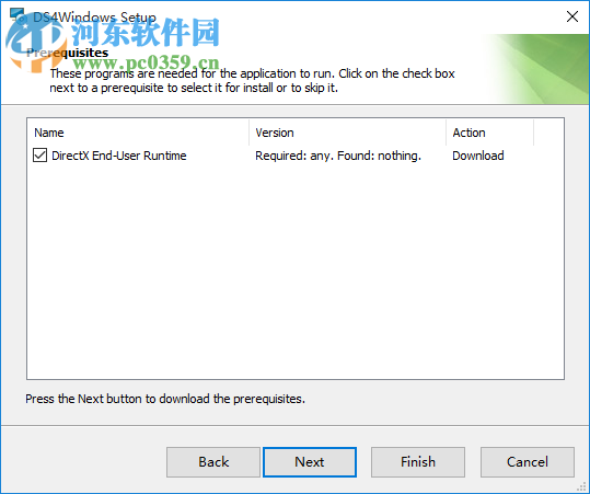 DS4Tool(PS4手柄模拟工具) 1.5.4 官方版