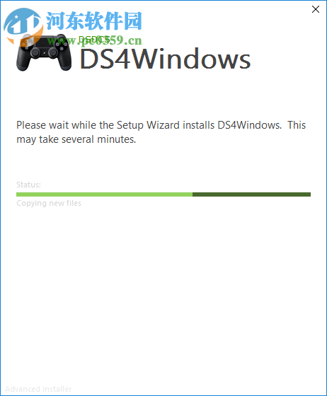 DS4Tool(PS4手柄模拟工具) 1.5.4 官方版